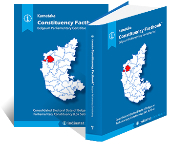 Karnataka Constituency Factbook : Belgaum Parliamentary Constituency
