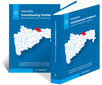 Maharashtra Constituency Factbook : Amravati Parliamentary Constituency
