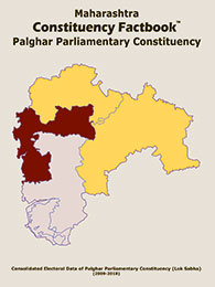 Palghar Parliamentary Constituency Maharashtra Lok Sabha Election