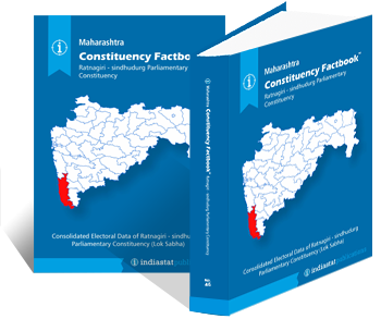 Maharashtra Constituency Factbook : Ratnagiri-Sindhudurg Parliamentary Constituency