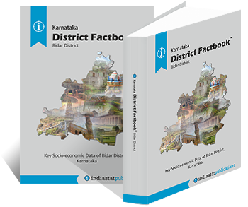 Karnataka District Factbook : Bidar District