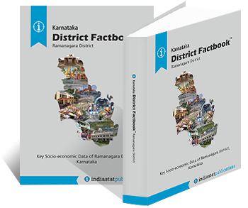 Karnataka District Factbook : Ramanagara District