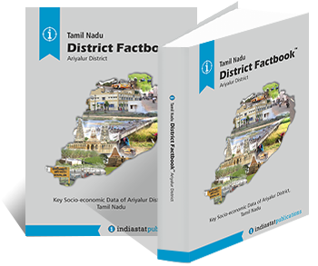 Tamil Nadu District Factbook : Ariyalur District