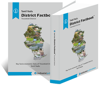 Tamil Nadu District Factbook : Tirunelveli District