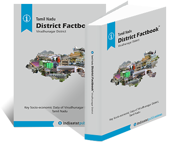 Tamil Nadu District Factbook : Virudhunagar District