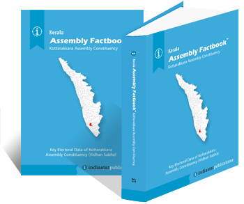 Analysis of Mizoram State Assembly Election Results 2008-2013