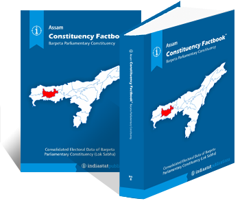 Assam Constituency Factbook : Barpeta Parliamentary Constituency