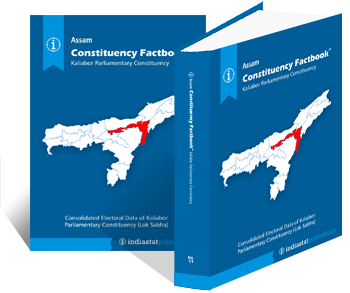 Assam Constituency Factbook : Kaliabor Parliamentary Constituency