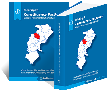 Chhattisgarh Constituency Factbook : Bilaspur Parliamentary Constituency