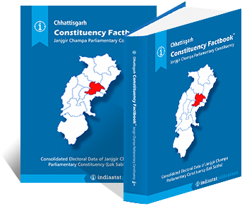 Chhattisgarh Constituency Factbook : Janjgir-Champa Parliamentary Constituency
