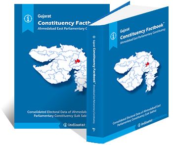 Gujarat Constituency Factbook : Ahmedabad East Parliamentary Constituency