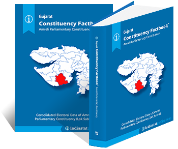 Gujarat Constituency Factbook : Amreli Parliamentary Constituency