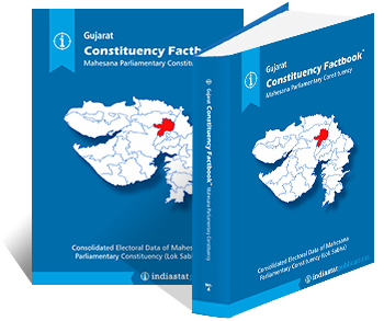 Gujarat Constituency Factbook : Mahesana Parliamentary Constituency