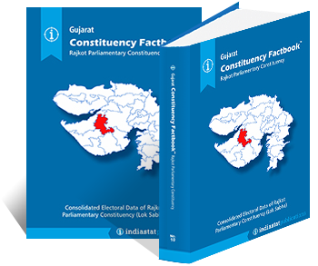 Gujarat Constituency Factbook : Rajkot Parliamentary Constituency