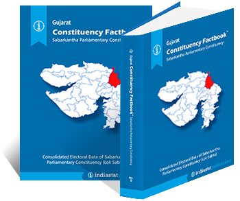 Gujarat Constituency Factbook : Sabarkantha Parliamentary Constituency