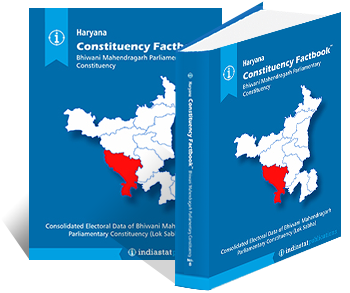 Haryana Constituency Factbook : Bhiwani-Mahendragarh Parliamentary Constituency