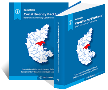 Karnataka Constituency Factbook : Bellary Parliamentary Constituency