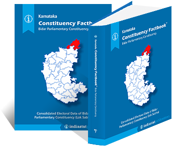 Karnataka Constituency Factbook : Bidar Parliamentary Constituency