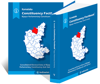 Karnataka Constituency Factbook : Bijapur Parliamentary Constituency