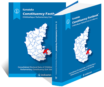 Karnataka Constituency Factbook : Chikkballapur Parliamentary Constituency