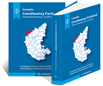 Karnataka Constituency Factbook : Chikkodi Parliamentary Constituency