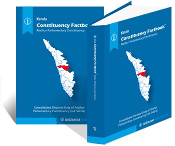 Kerala Constituency Factbook : Alathur Parliamentary Constituency