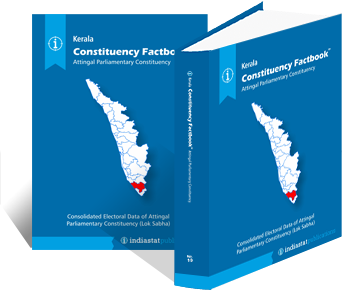 Kerala Constituency Factbook : Attingal Parliamentary Constituency