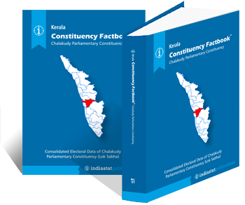Kerala Constituency Factbook : Chalakudy Parliamentary Constituency