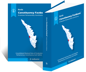 Kerala Constituency Factbook : Ernakulam Parliamentary Constituency