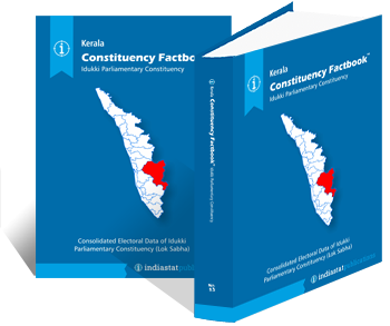 Kerala Constituency Factbook : Idukki Parliamentary Constituency