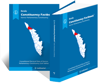 Kerala Constituency Factbook : Kannur Parliamentary Constituency