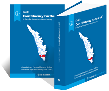 Kerala Constituency Factbook : Kollam Parliamentary Constituency