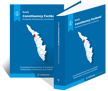 Kerala Constituency Factbook : Kozhikode Parliamentary Constituency