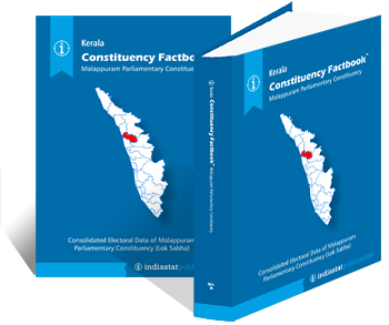 Kerala Constituency Factbook : Malappuram Parliamentary Constituency