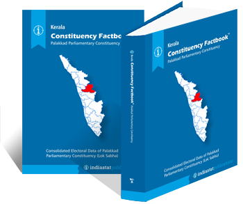 Kerala Constituency Factbook : Palakkad Parliamentary Constituency