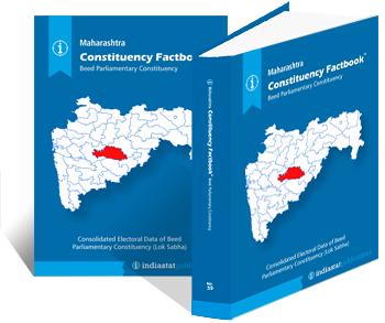 Maharashtra Constituency Factbook : Beed Parliamentary Constituency