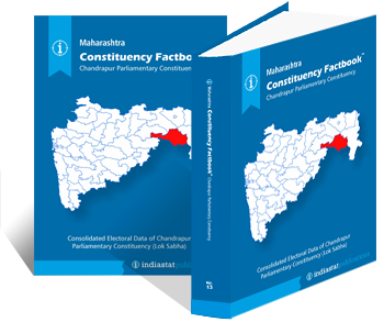 Maharashtra Constituency Factbook : Chandrapur Parliamentary Constituency