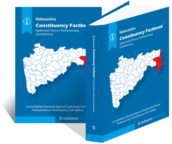 Maharashtra Constituency Factbook : Gadchiroli-Chimur Parliamentary Constituency