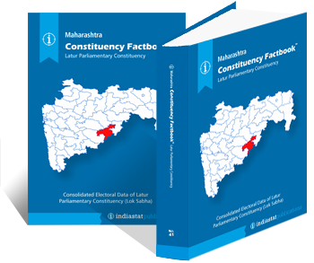 Maharashtra Constituency Factbook : Latur Parliamentary Constituency