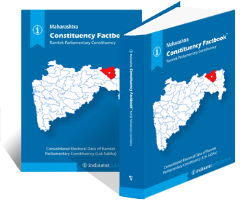 Maharashtra Constituency Factbook : Ramtek Parliamentary Constituency