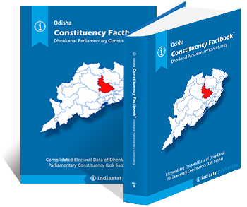 Odisha Constituency Factbook : Dhenkanal Parliamentary Constituency