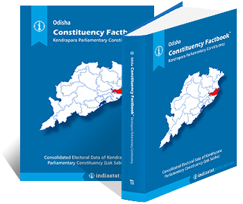 Odisha Constituency Factbook : Kendrapara Parliamentary Constituency