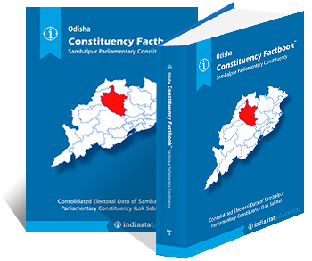 Odisha Constituency Factbook : Sambalpur Parliamentary Constituency