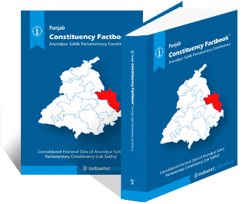 Punjab Constituency Factbook : Anandpur Sahib Parliamentary Constituency