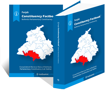 Punjab Constituency Factbook : Bathinda Parliamentary Constituency