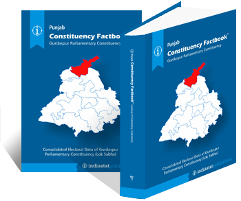 Punjab Constituency Factbook : Gurdaspur Parliamentary Constituency