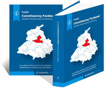 Punjab Constituency Factbook : Jalandhar Parliamentary Constituency