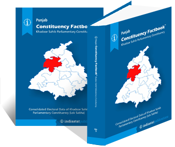 Punjab Constituency Factbook : Khadoor Sahib Parliamentary Constituency
