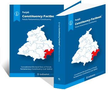 Punjab Constituency Factbook : Patiala Parliamentary Constituency