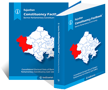 Rajasthan Constituency Factbook : Barmer Parliamentary Constituency